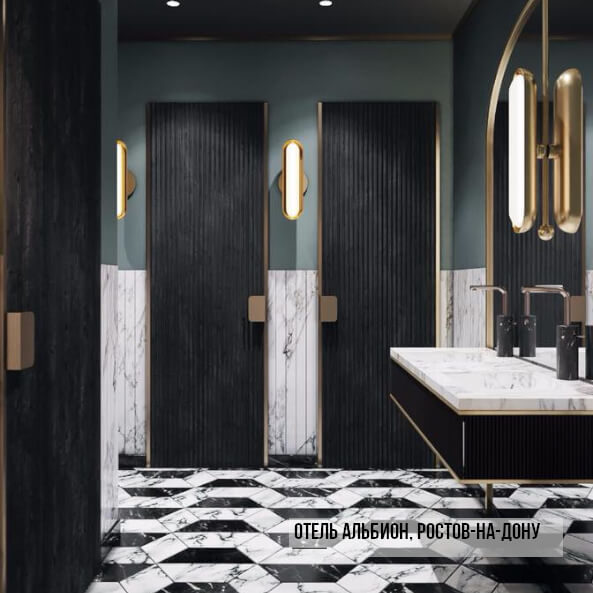 HoReCa и оптовые поставки